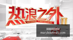 宇树,全新升级版,发布,全球最大的博彩平台官网,全球最大的博彩平台App,全球最大的博彩平台下载,全球最大的博彩平台登录,全球最大的博彩平台