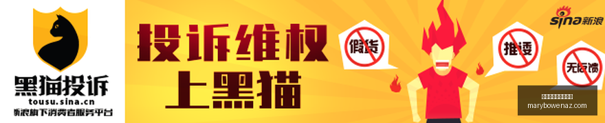 秘鲁甲连战,告捷,万卡约客场,全球最大的博彩平台官网,全球最大的博彩平台App,全球最大的博彩平台下载,全球最大的博彩平台登录,全球最大的博彩平台