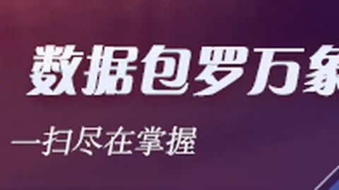 女篮世界杯：匈牙利力克尼日利亚，山猫前锋尤哈斯独揽19分16篮板大满贯