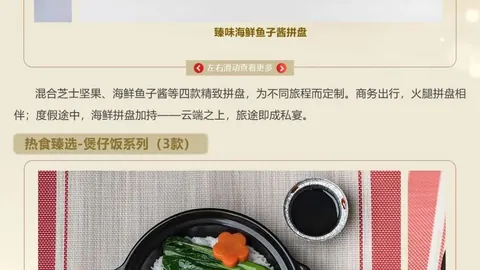 科尔夺冠9次，不向他取经岂不是愚者终极指南教你如何学习冠军之道