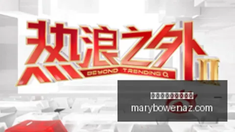 宇树1全新升级版发布，仅，全球最大的博彩平台App，需95万2026年性价比之选终极指南